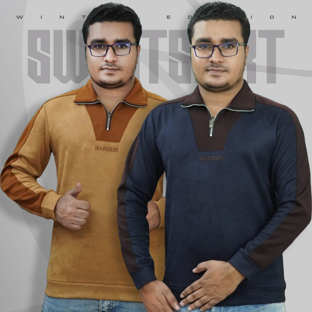 Premium Sacket for Men - Brown & Navy